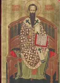 Sfântul Vasile: Mesaje și datini de 1 ianuarie 2026 — tradiții, molitfe și urări